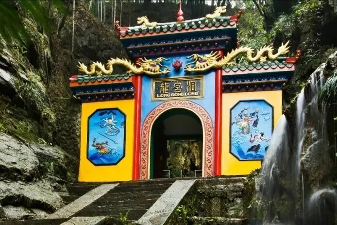 回眸千年 ▏龙宫洞旅游度假区等你来