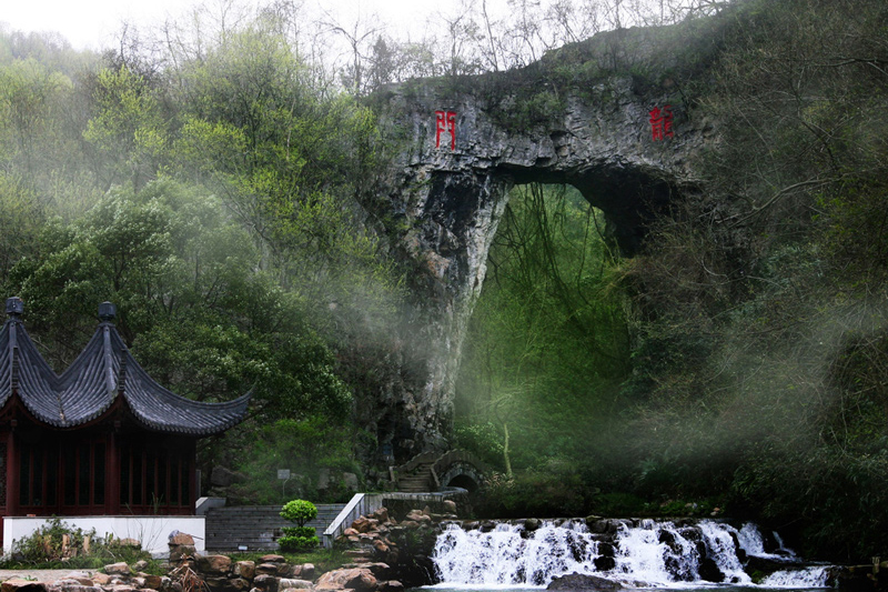 龙宫洞一日游保姆级攻略