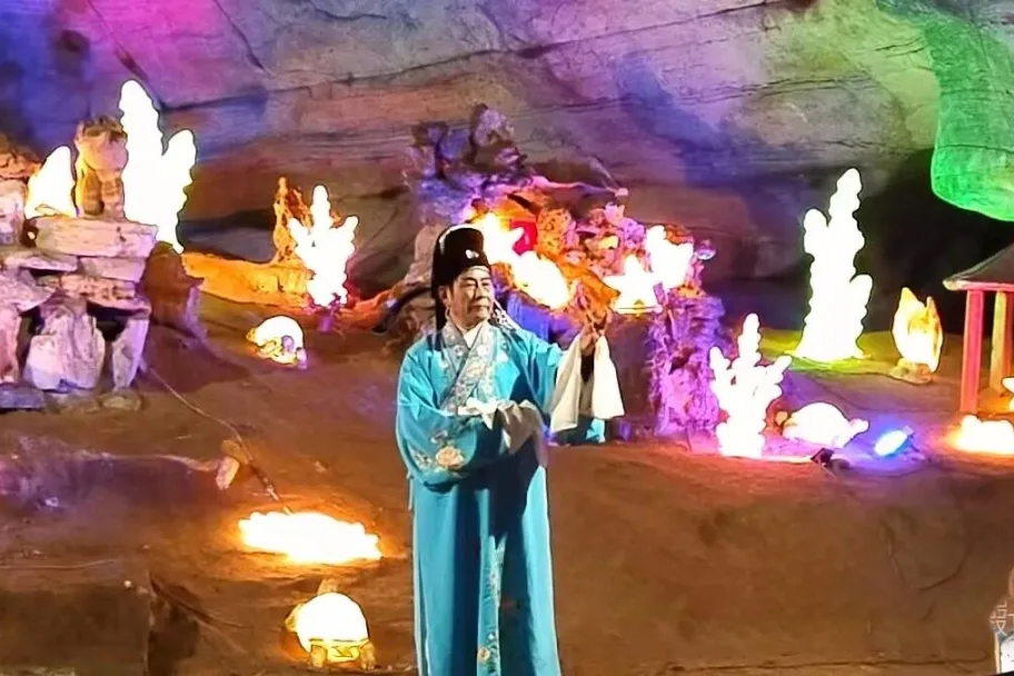 十八度的龙宫洞 | 老龙王也把热闹凑